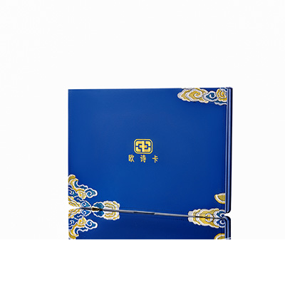 西昌产后修复调理套