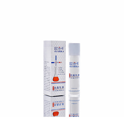 西昌多用途抗菌乳液